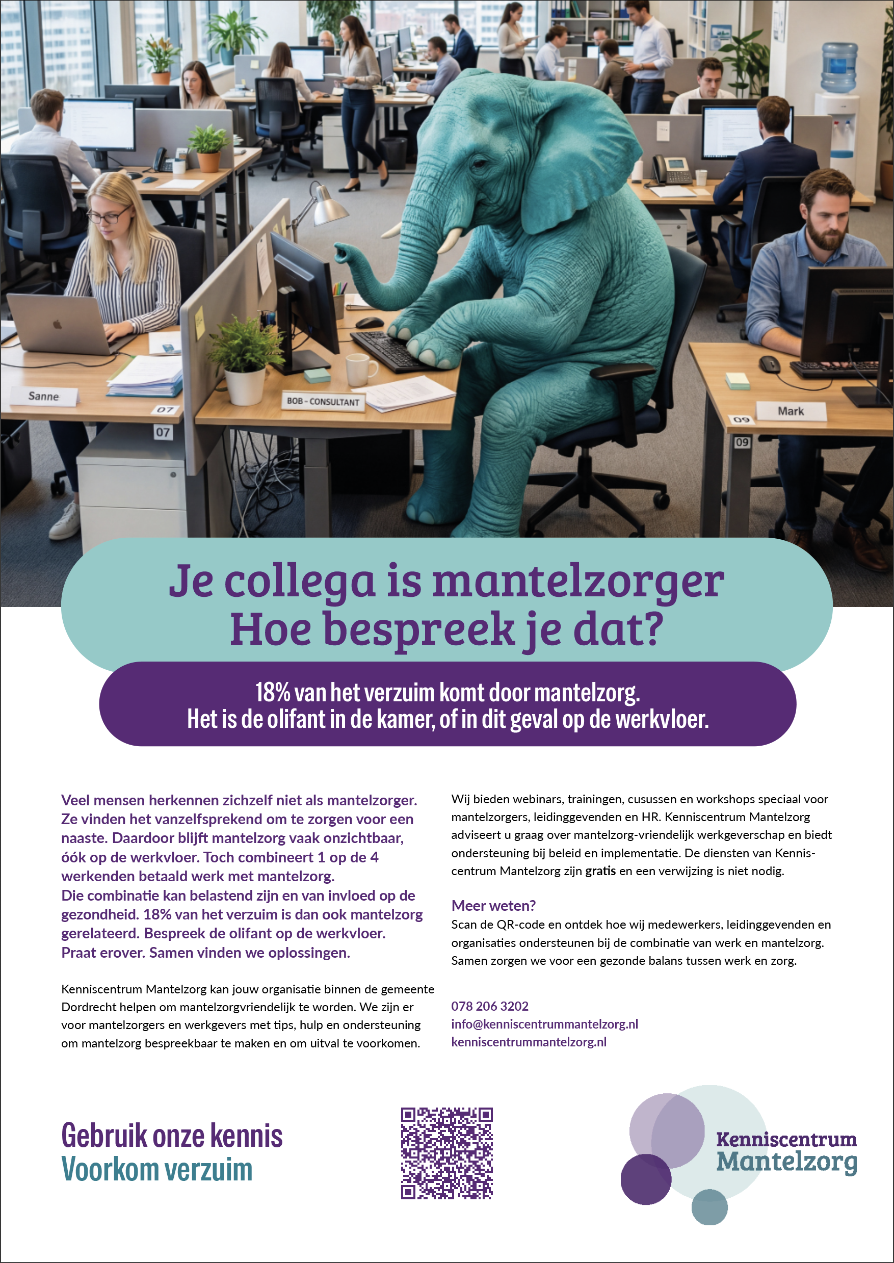 CAMPAGNE Doen Communicatie 2026 Werkende Mantelzorger Advertentie